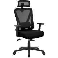 Silla de Oficina Ergonómica Respirable, Ajustable, Bloqueable entre 90° y 130° Soporte Lumbar - details 1
