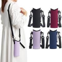 Bolsa aislante deportiva para acampar, funda portátil para botella de agua, funda para taza, funda para botella de agua, funda para taza de vacío - details 0