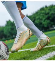 Uñas rotas largas, zapatos de fútbol para hombres y mujeres, zapatos de entrenamiento de estudiantes de hierba. - details 12
