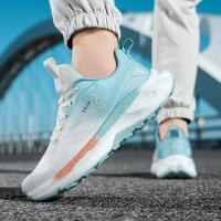 Zapatos deportivos para hombre, transpirables, cómodos, de malla, antideslizantes, resistentes al desgaste, suela suave acolchada, zapatos ligeros para correr para hombre - details 2