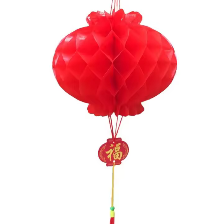 Decoración tradicional de fiesta de año nuevo, linterna china roja de papel del Festival de Primavera de 9,8 pulgadas - 1
