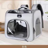 Transportadora plegable para mascotas, Bolsa transprabble portátil de malla, con ventilación, impermeable, para perros y Gatos, fácil de realizar - details 7