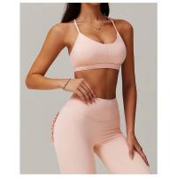 Sujetador deportivo de yoga para correr con tirantes de empalme transpirables que liberan oxígeno y espalda hermosa - details 9