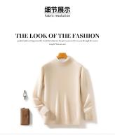 Otoño/Invierno nuevo jersey de lana suéter camisa de cachemira camisa de parte inferior de punto suelta de manga larga con cuello semialto para hombre - details 8