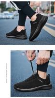 Zapatos de punto para correr para hombre, zapatillas de deporte informales a la moda para hombre, zapatillas deportivas transpirables atléticas para gimnasio, zapatillas ligeras para correr - details 8