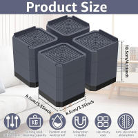 Juego de 4 pies para muebles, Elevador de 3 capas, extraíble, ajustable - details 6