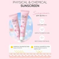 Sakura-Conjuntos y kits para el cuidado de la piel con suero limpiador, crema para ojos, crema con esencia, productos de belleza para mujeres, juegos de regalo, Kit de viaje de rutina - details 8
