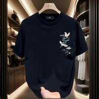 Camiseta casual de algodón para hombres con estampado vibrante de dragón y nubes - Manga corta, Cuello redondo, Ajuste relajado, Perfecta para el verano, Comodidad diaria, Camiseta de comodidad diaria |   Camiseta gráfica vibrante |   Camiseta de ajuste c - details 2