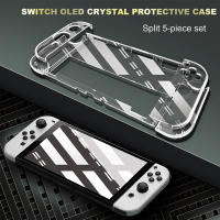 BLUEKAKA-Kit de estuche transparente para Switch Oled, bolsa de viaje para transporte, protección y Protector de pantalla para consola de juegos Ns Oled - details 6