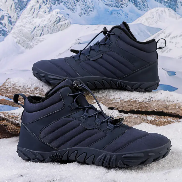 Botas de nieve de lana gruesa, zapatos individuales impermeables y antideslizantes, zapatos de algodón antideslizantes para usar descalzo. - 1