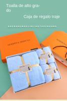 Juego de 3 Toallas，Con caja de regalo，terciopelo coral - Suaves y absorbentes - Toallas de baño - Toallas para la Cara y el Lavabo，La mejor opción para regalar a familiares, amigos y personas mayores. - details 1