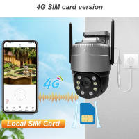 Cámara de Vigilancia Nocturna de 360 Grados Visión Completa HD Monitor Remoto de Teléfono Móvil - details 16