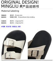 Zapatillas de plataforma nuevas sandalias de hebilla de cinturón retro de arrastre de una y media punta abierta de moda casual versátil - details 6