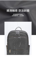 Mochila de viaje para computadora portátil Color gris Mochilas de viaje para mujer Gran capacidad para llevar en la mano Mochilas para portátil de 14 "Mochila de negocios para mujer Tela Oxford impermeable - details 4