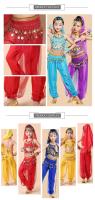 Pantalones indios para niños y niñas, ropa interior de gasa, actuaciones en escenario, práctica de baile. - details 3