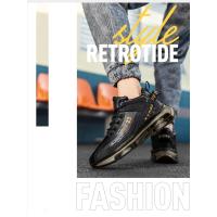 Zapatillas de deporte de marca para hombre, zapatos deportivos de moda para exteriores, malla transpirable, amortiguación, nuevo en calzado de baloncesto - details 2