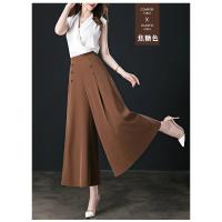 Pantalones de pierna ancha para mujer, pantalón corto holgado, cintura elástica, talla grande 3XL - details 18