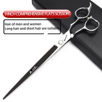 Tijeras profesionales de belleza para mascotas, herramientas de 7 pulgadas para recortar el pelo, curvadas para dientes rectos - details 20