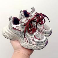 Zapatos Deportivos Transpirables de Malla para Niñas 6-12 Años Nuevos Zapatillas de Bebé para Niños de 1-3 Años - details 3