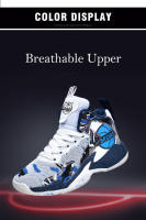 Zapatos de baloncesto antideslizantes para niños, zapatos deportivos transpirables, cómodos zapatos atléticos de entrenamiento de gimnasia, Zapatillas altas para niños - details 4