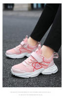 Zapatos deportivos para niños, zapatillas para correr para niños, transpirables, ligeros, suaves, antideslizantes, cómodos zapatos informales para niñas - details 12