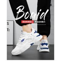 Zapatos con aumento de altura para estudiantes, zapatos deportivos informales de suela gruesa para las cuatro estaciones para hombre, zapatos cómodos para correr al aire libre con suela blanda - details 1