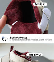Nuevos zapatos deportivos para niños, zapatos casuales de vellón - details 4