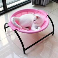 Hamaca de Gato de Acero Inoxidable Cama de Mascota Transpirable de Red - details 5