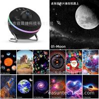 Luz de Galaxia Espacial Proyección de Estrella Dinámica Meteoro Enfocamiento de Estrella - details 4
