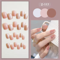Uñas artificiales extraíbles de larga duración para mujer, uñas brillantes a presión, Color sólido, decoración de manos, arte de uñas - details 3