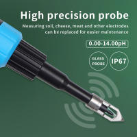 Medidor de PH de los alimentos, medidor profesional de alta precisión, temperatura, Sensor de pH, Analizador de acidez para carne, enlatado, queso, masa, agua, 0,00 ~ 14.00pH - details 8