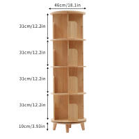 Estante de Libros Giratorio de 360° 46cm de Ancho Capacidad de Peso de 50kg Montado en Suelo - details 1