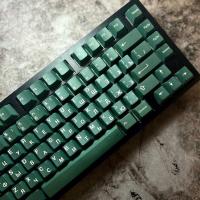 JTK-teclas PBT Esmeralda de 143 teclas, perfil de cereza, sublimación de tinte para teclado nical MX Switch, barra espaciadora dividida doble B - details 5