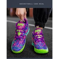Zapatillas De Baloncesto Para Hombres Y Mujeres Antideslizantes Superficie De Malla Absorbente Transpirables Zapatos Deportivos De Moda Alta Top Para Estudiantes - details 22