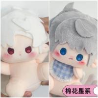 Juego de muñecas sentadas Kawaii de 15cm, amor y espacio profundo, Xavier Zayne Rafayel ralayo Sylus Caleb, muñeco de algodón desnudo, juguete de peluche para regalo - details 2