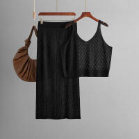 BGTEEVER, conjunto de falda informal de punto de 2 piezas para mujer, camisola sin mangas y paquete de faldas a la cadera para primavera y verano, trajes femeninos - details 5