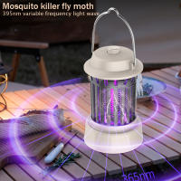 Lámpara antimosquitos eléctrica USB, recargable, para interiores y exteriores, luz eléctrica para atrapar mosquitos, señuelo para matar mosquitos - details 0