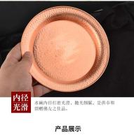 Placa de cobre rojo puro tibetano, patrón roscado a mano, taza de purificación, ocho tazones, plato de agua, plato de fruta de fondo plano - details 3