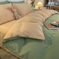 Cubierta de Edredón Blanca Nueva de Manga Suave para Hogar Estilo Sencillo sin Funda de Almohada Cómoda para Dormir - details 27