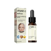 Mejora la opacidad suero Facial niacinamida Anti aceitoso se desvanecen líneas finas hidratante masaje de elevación Facial esencia cuidado de la piel cosmético - details 0