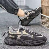 Los deportes de primavera para hombre son zapatillas para correr informales, transpirables, antideslizantes, con suela gruesa y material superior sintético. - details 7