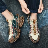 Zapatillas de Correr Transpirables para Hombres Zapatos de Deportes y Exteriores Ligeros con Diseño de Patrón de Letras, Capa Superior de Tela y Suela de TPU Comodidad de Cojín EVA para Gimnasio, Jogging, Uso Casual Teal y Beige, Zapatillas con Cordones - details 4