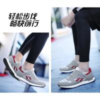 2025Nuevas Zapatillas Deportivas Informales Cómodas Para Parejas, 36-44, Zapatillas Deportivas Para Parejas De Alta Calidad - details 13