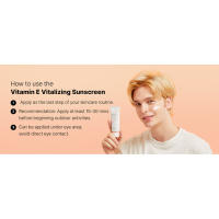 cosrx vitamin e sunscreen