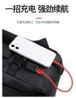 Bolso para Computadora de Negocios de Gran Capacidad Mochila de Cuero Anti-Salpicaduras con Sensación de Alta Gama - details 6