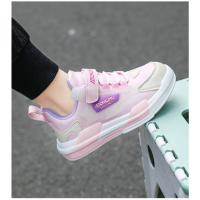 Zapatillas de deporte de marca para niños, calzado para correr al aire libre, zapatos deportivos cómodos para niños y niñas, zapatos de gimnasio transpirables para niños, zapatillas antideslizantes - details 20