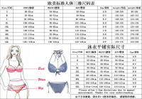Bikini de leopardo para mujer, traje de baño Sexy, elegante, de cintura alta, ajustado, a la moda, para playa - details 6