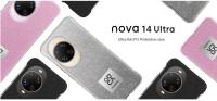 Funda protectora original Huawei nova 14 Ultra ultrafina de PU - details 0
