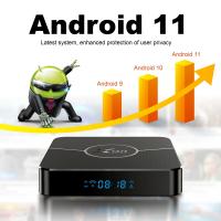 Android 11 Smart TV Box X98 Plus 4GB RAM 64GB 32GB Amlogic S905W2 Wifi Doble BT 4K 60fps LAN 100M - details 4