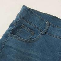 Vaqueros informales clásicos elásticos para mujer, pantalones vaqueros micro acampanados holgados de talla grande a la moda, ajustados y elásticos - details 9